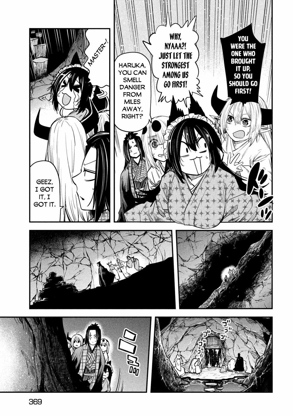 The great sage who returned from another world wants to live quietly Chapter 38 30